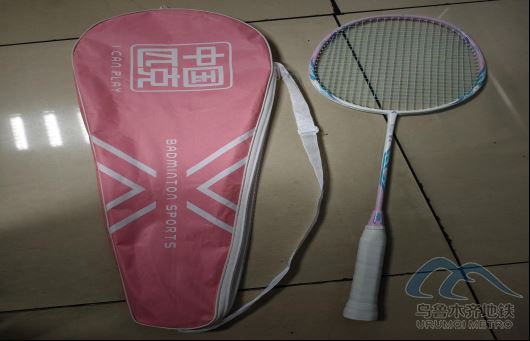 2025年10月11日地鐵1號(hào)線站內(nèi)遺失物品285.png 2025年10月11日地鐵1號(hào)線站內(nèi)遺失物品285.png