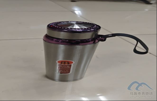 2025年10月17日地鐵1號線站內(nèi)遺失物品清單25.png 2025年10月17日地鐵1號線站內(nèi)遺失物品清單25.png