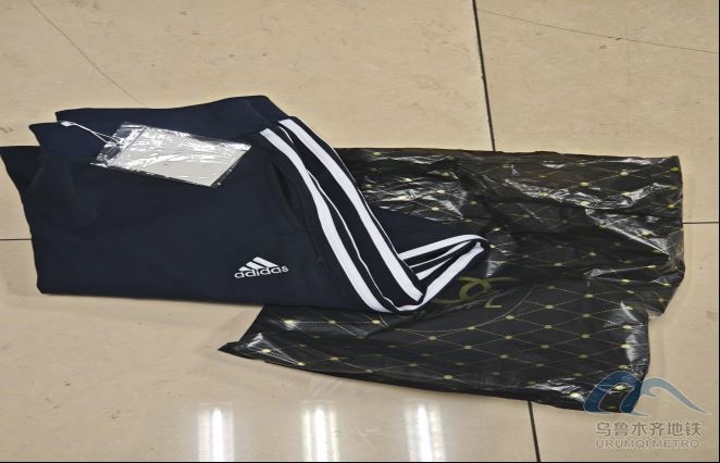 2025年10月17日地鐵1號線站內(nèi)遺失物品清單89.png 2025年10月17日地鐵1號線站內(nèi)遺失物品清單89.png