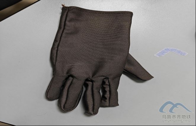 2025年10月17日地鐵1號線站內(nèi)遺失物品清單213.png 2025年10月17日地鐵1號線站內(nèi)遺失物品清單213.png