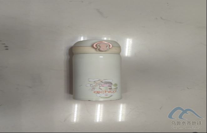 2025年10月17日地鐵1號線站內(nèi)遺失物品清單277.png 2025年10月17日地鐵1號線站內(nèi)遺失物品清單277.png