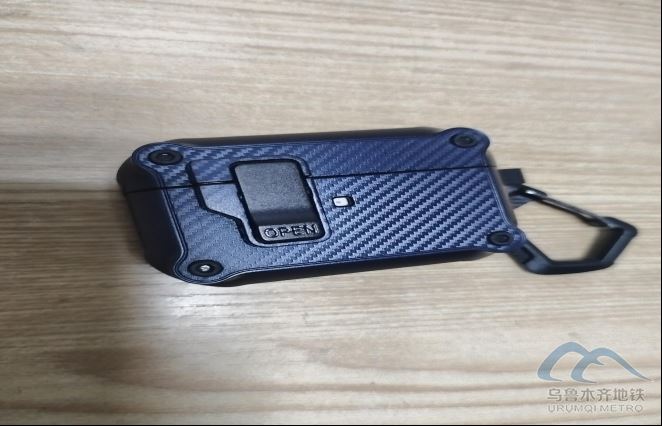 2025年10月17日地鐵1號線站內(nèi)遺失物品清單472.png 2025年10月17日地鐵1號線站內(nèi)遺失物品清單472.png