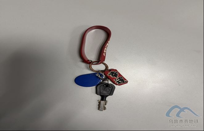 2025年10月23日地鐵1號線站內遺失物品清單25.png 2025年10月23日地鐵1號線站內遺失物品清單25.png