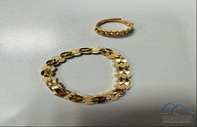 2025年10月23日地鐵1號線站內遺失物品清單279.png 2025年10月23日地鐵1號線站內遺失物品清單279.png