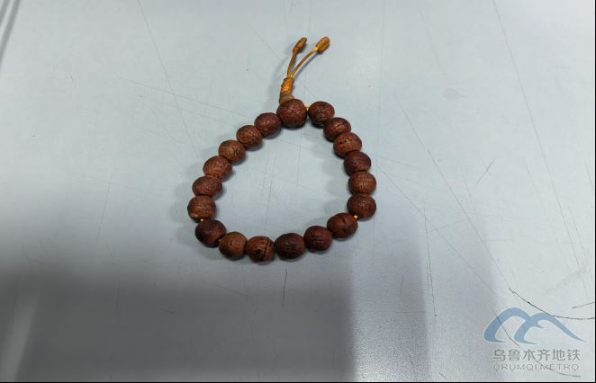 2025年10月23日地鐵1號線站內遺失物品清單404.png 2025年10月23日地鐵1號線站內遺失物品清單404.png