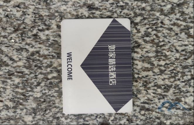 2025年10月23日地鐵1號線站內遺失物品清單525.png 2025年10月23日地鐵1號線站內遺失物品清單525.png