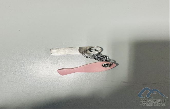 2025年10月23日地鐵1號線站內遺失物品清單591.png 2025年10月23日地鐵1號線站內遺失物品清單591.png