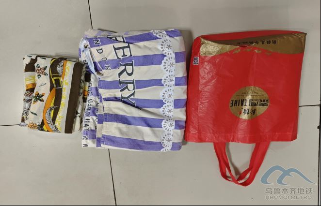 2025年10月23日地鐵1號線站內遺失物品清單840.png 2025年10月23日地鐵1號線站內遺失物品清單840.png