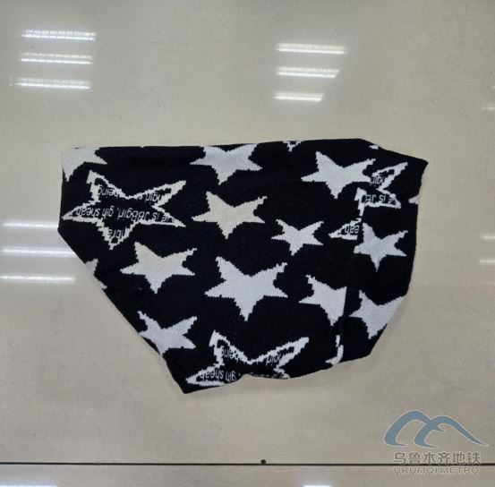 2025年10月30日地鐵1號(hào)線站內(nèi)遺失物品98.png 2025年10月30日地鐵1號(hào)線站內(nèi)遺失物品98.png