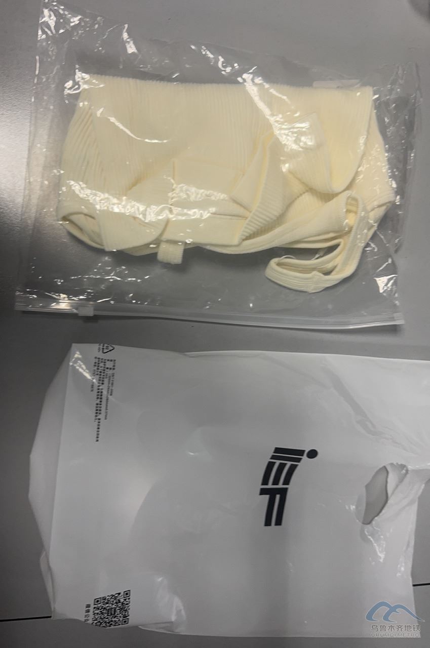 e2ce74b6-38a2-404f-b61a-d8ab0e46e4e8.jpg e2ce74b6-38a2-404f-b61a-d8ab0e46e4e8.jpg