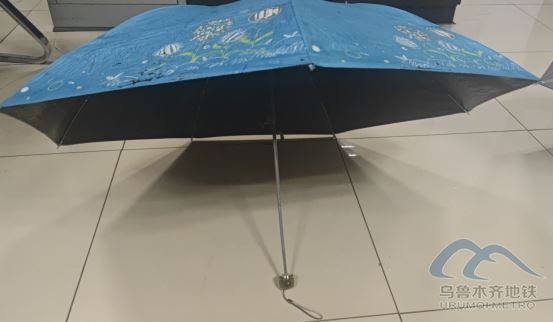 2025年11月5日地鐵1號線站內(nèi)遺失物品340.png 2025年11月5日地鐵1號線站內(nèi)遺失物品340.png