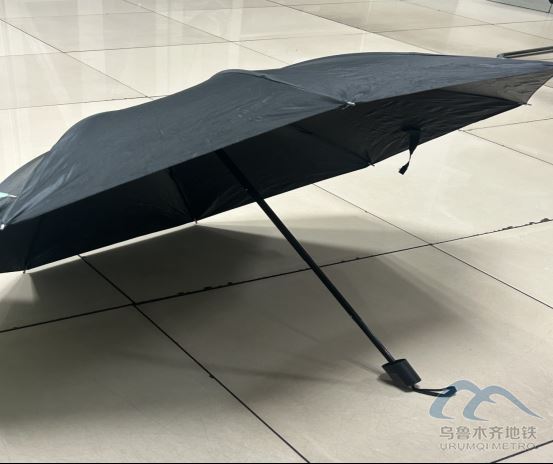 2025年11月5日地鐵1號線站內(nèi)遺失物品399.png 2025年11月5日地鐵1號線站內(nèi)遺失物品399.png