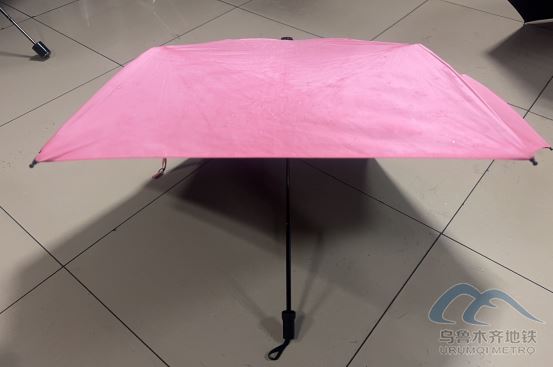 2025年11月5日地鐵1號線站內(nèi)遺失物品884.png 2025年11月5日地鐵1號線站內(nèi)遺失物品884.png