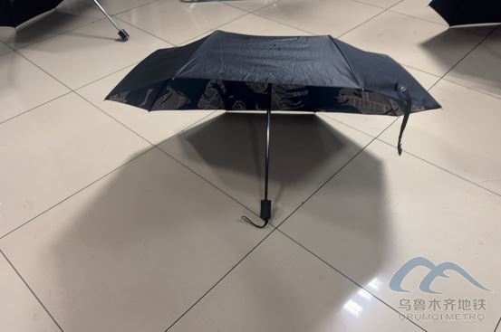 2025年11月5日地鐵1號線站內(nèi)遺失物品944.png 2025年11月5日地鐵1號線站內(nèi)遺失物品944.png