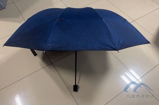 2025年11月5日地鐵1號線站內(nèi)遺失物品1011.png 2025年11月5日地鐵1號線站內(nèi)遺失物品1011.png