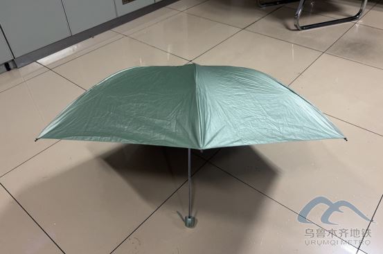 2025年11月5日地鐵1號線站內(nèi)遺失物品1261.png 2025年11月5日地鐵1號線站內(nèi)遺失物品1261.png