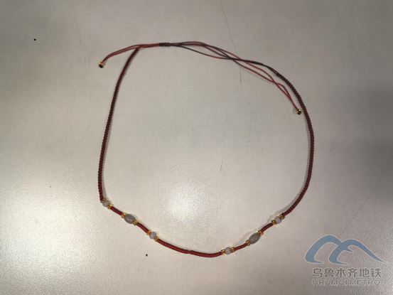 2025年11月5日地鐵1號線站內(nèi)遺失物品1321.png 2025年11月5日地鐵1號線站內(nèi)遺失物品1321.png