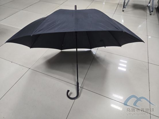 2025年11月5日地鐵1號線站內(nèi)遺失物品1943.png 2025年11月5日地鐵1號線站內(nèi)遺失物品1943.png