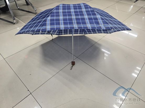 2025年11月5日地鐵1號線站內(nèi)遺失物品2070.png 2025年11月5日地鐵1號線站內(nèi)遺失物品2070.png