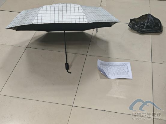 2025年11月5日地鐵1號線站內(nèi)遺失物品2197.png 2025年11月5日地鐵1號線站內(nèi)遺失物品2197.png