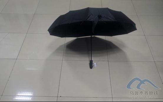 2025年11月5日地鐵1號線站內(nèi)遺失物品2258.png 2025年11月5日地鐵1號線站內(nèi)遺失物品2258.png