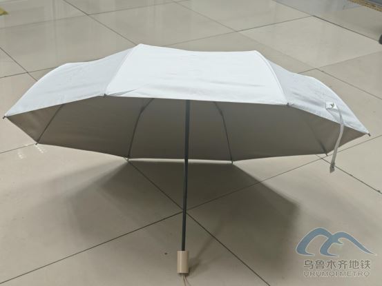 2025年11月5日地鐵1號線站內(nèi)遺失物品2385.png 2025年11月5日地鐵1號線站內(nèi)遺失物品2385.png