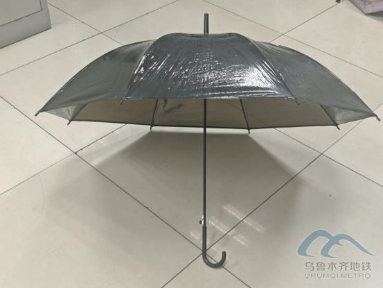 2025年11月5日地鐵1號線站內(nèi)遺失物品2571.png 2025年11月5日地鐵1號線站內(nèi)遺失物品2571.png