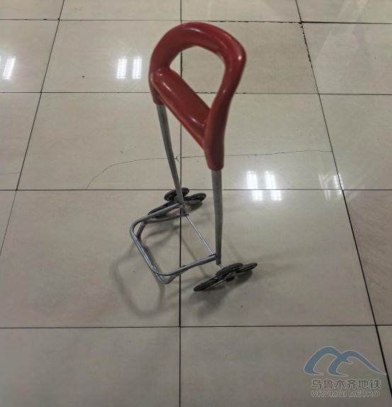 2025年11月5日地鐵1號線站內(nèi)遺失物品2878.png 2025年11月5日地鐵1號線站內(nèi)遺失物品2878.png