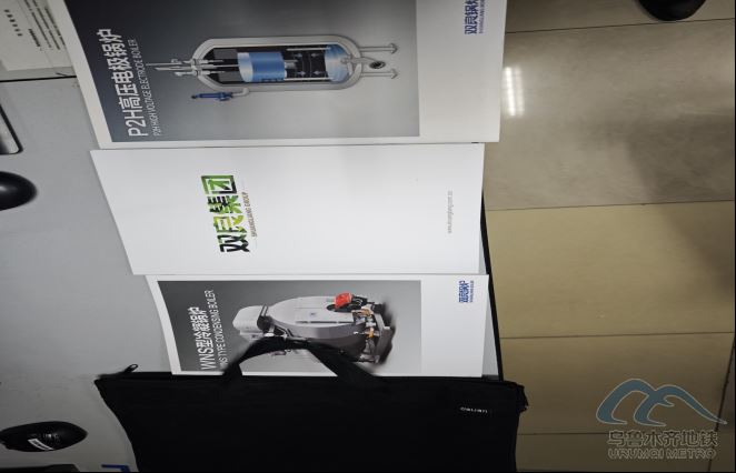 新建 DOCX 文檔214.png