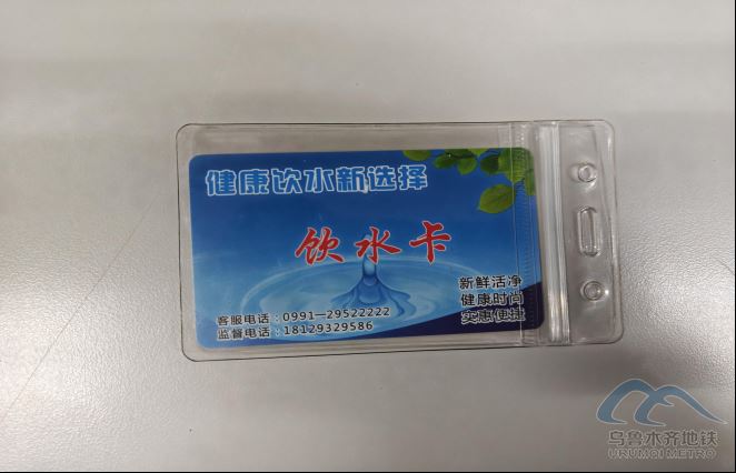 新建 DOCX 文檔278.png