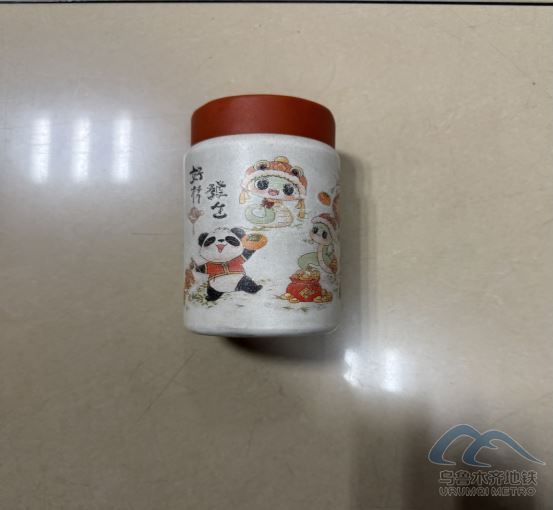 阿迪拉 （別刪357.png