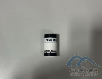 阿迪拉 （別刪420.png