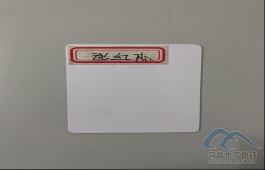 11.16388.png 11.16388.png