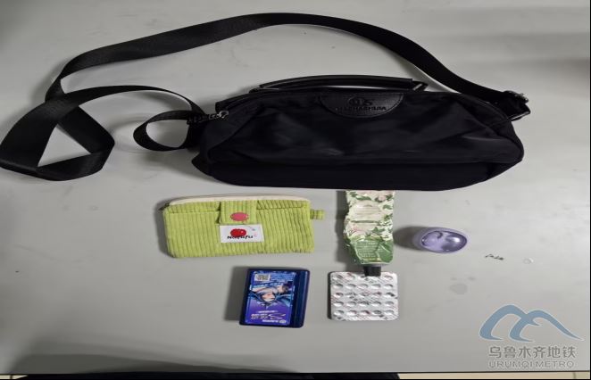 新建 DOCX 文檔25.png 新建 DOCX 文檔25.png