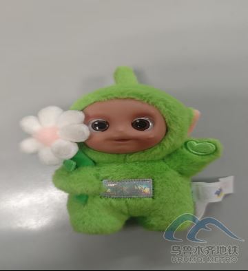 2025年11月17日地鐵1號線站內(nèi)遺失物品28.png 2025年11月17日地鐵1號線站內(nèi)遺失物品28.png