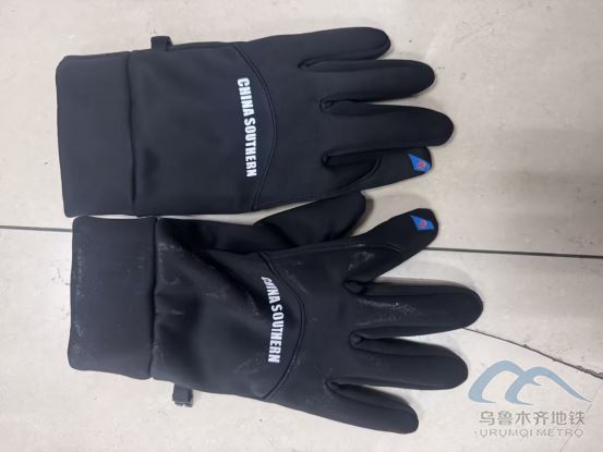 2025年11月17日地鐵1號線站內(nèi)遺失物品99.png 2025年11月17日地鐵1號線站內(nèi)遺失物品99.png