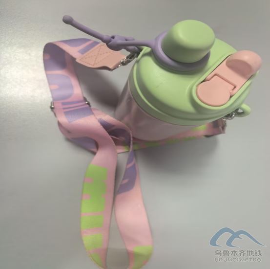 2025年11月17日地鐵1號線站內(nèi)遺失物品497.png 2025年11月17日地鐵1號線站內(nèi)遺失物品497.png