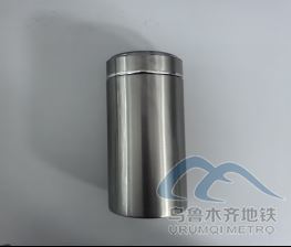 蟲(chóng)歆0.png 蟲(chóng)歆0.png