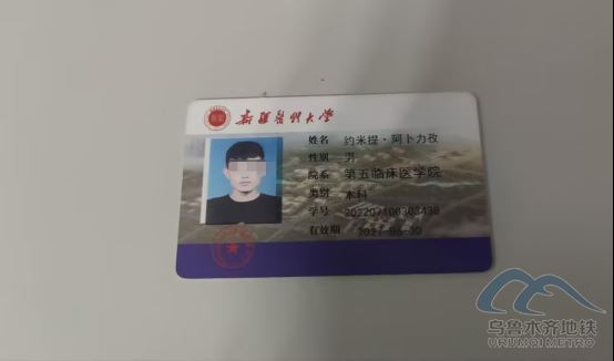 11.28374.png 11.28374.png