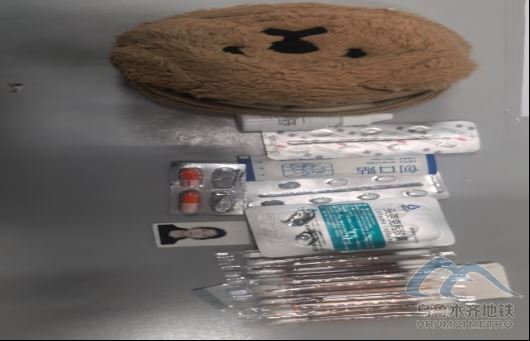 11.28548.png 11.28548.png