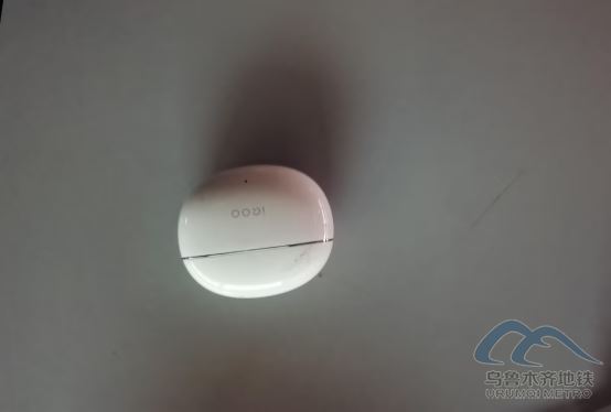 2025年11月29日遺失物品清單27.png 2025年11月29日遺失物品清單27.png