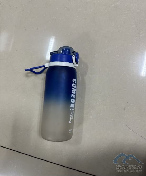 2025年11月29日遺失物品清單153.png 2025年11月29日遺失物品清單153.png