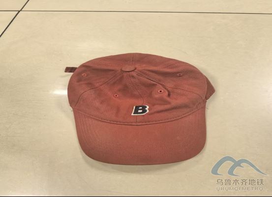 2025年12月2日地鐵1號(hào)線站內(nèi)遺失物品289.png 2025年12月2日地鐵1號(hào)線站內(nèi)遺失物品289.png