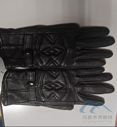 2025年12月3日遺失物品清單26.png 2025年12月3日遺失物品清單26.png