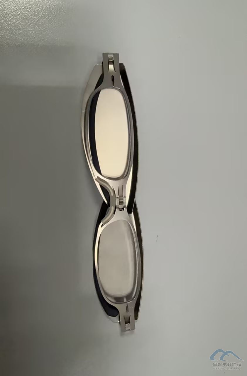 719c0c7c-19d3-42ef-a864-0fa604bfa5d9.jpg 719c0c7c-19d3-42ef-a864-0fa604bfa5d9.jpg