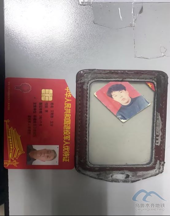 12.8325.png 12.8325.png