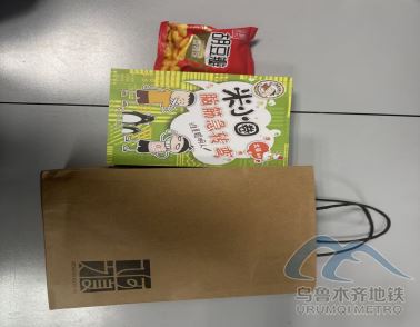 12.9112.png 12.9112.png