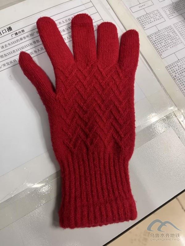 wps_doc_7.jpg wps_doc_7.jpg