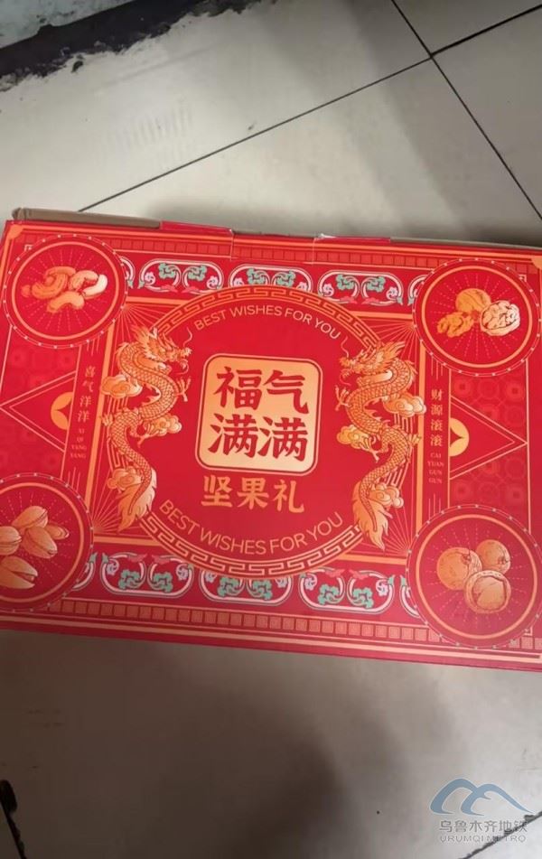 wps_doc_10.jpg wps_doc_10.jpg