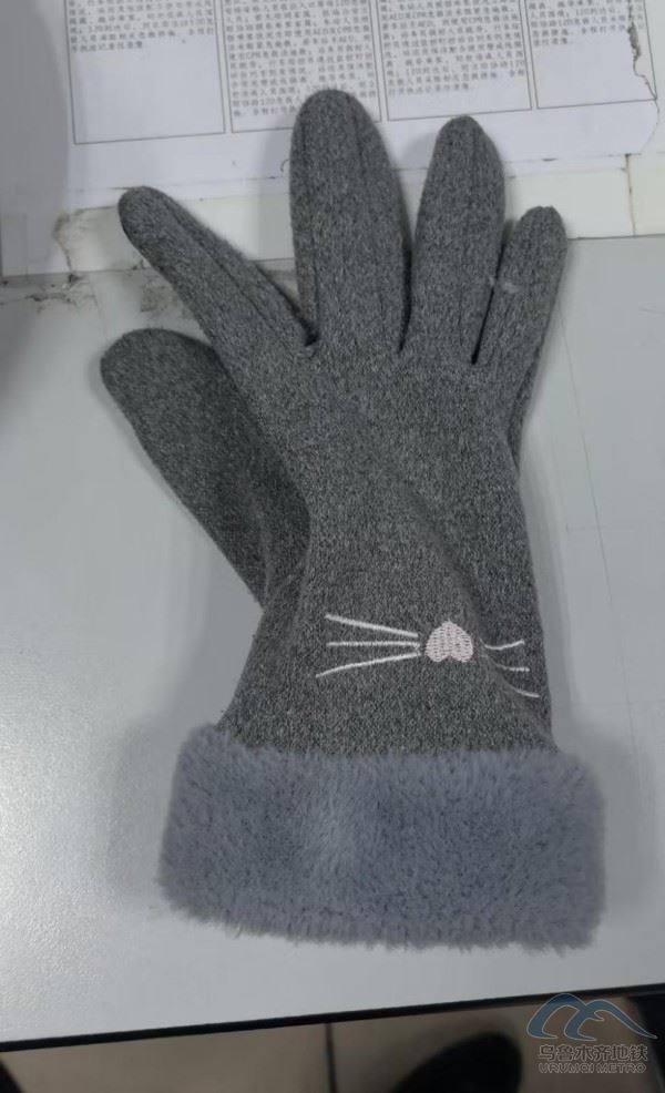 wps_doc_15.jpg wps_doc_15.jpg